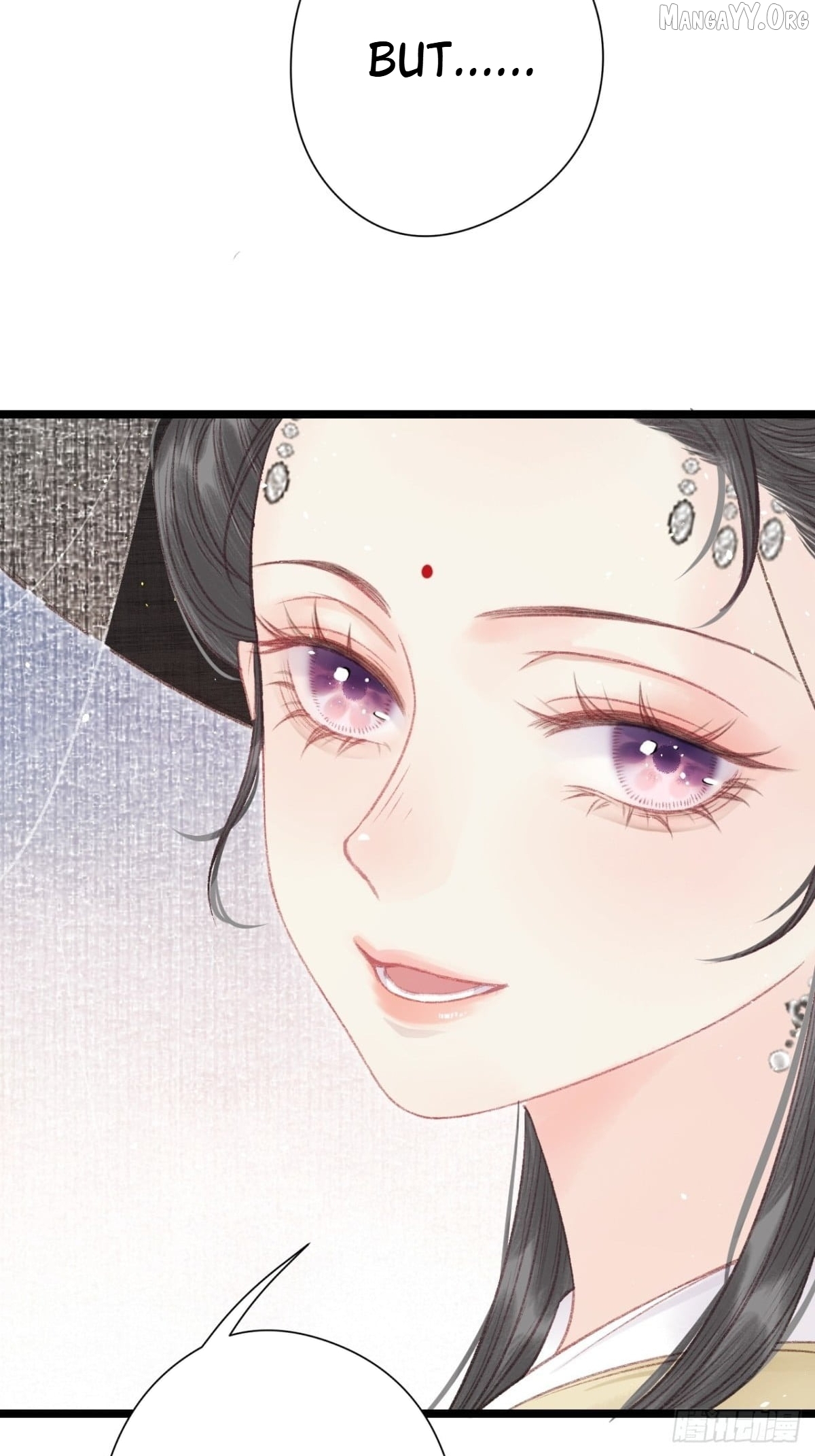 Shao Hua Long: Rebirth of the Evil Concubine’s Counterattack Chapter 5 - page 64